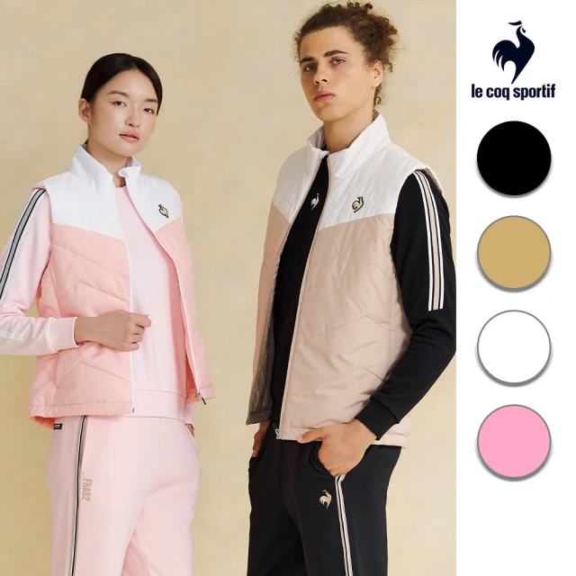 LE COQ SPORTIF 公雞 防潑水休閒基礎鋪棉背心 男女款-4色-LWU61792_LWU62792