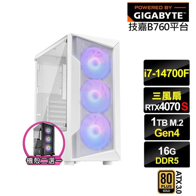 【技嘉平台】i7廿核RTX 4070 SUPER{八咫烏L5BC}電競電腦(i7-14700F/B760/16G D5/1TB)