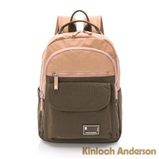 【Kinloch Anderson】清新摩卡 掀蓋後揹包(茶棕)