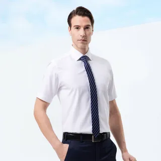 【pierre cardin 皮爾卡登】男襯衫 合身版舒適棉混紡商務通勤素色短袖襯衫_白色(41351-90)