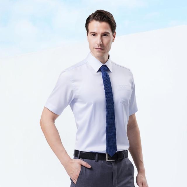 【pierre cardin 皮爾卡登】男襯衫 吸濕排汗免燙抗皺合身版商務通勤素色短袖襯衫_淺藍色(41390-31)