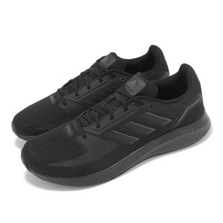 【adidas 愛迪達】慢跑鞋 Runfalcon 2.0 男鞋 女鞋 黑 全黑 運動鞋 愛迪達(G58096)