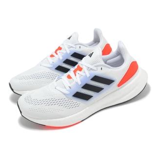 【adidas 愛迪達】慢跑鞋 Pureboost 22 男鞋 女鞋 白 黑 橘 緩震 透氣 運動鞋 愛迪達(HQ8589)