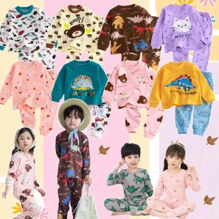 【安朵童舖】現貨韓版兒童薄款棉質長袖套裝女童滿版印花套裝男童睡衣套裝長袖上衣長褲(5)