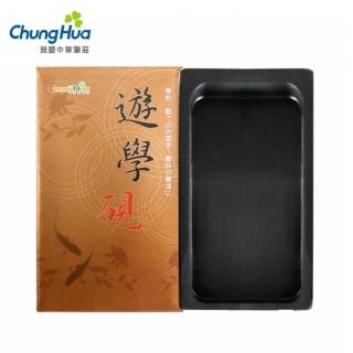 【中華筆莊】遊學硯臺-中-12.5x6.8cm T-02(書法 國畫)