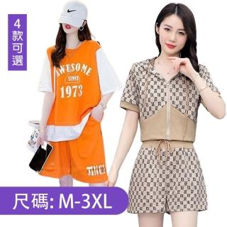 【K.W.】MOMO限定春季新品韓國時尚外出款運動套裝(休閒/亞麻/小香風套裝/中大尺碼/韓國空運)
