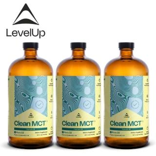【LEVELUP】100%純淨C8 MCT中鏈油 3瓶組(473ml/瓶)