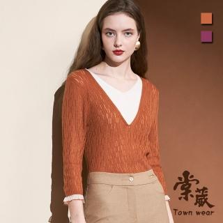 【TOWN’WEAR 棠葳】撞色鏤空針織衫 2色(女上衣/女上著/長袖/拼接/羊毛/休閒)