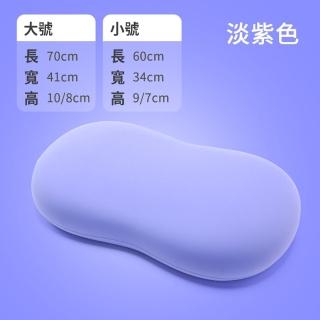 【SKYOCEAN】貓肚皮枕頭記憶枕不塌陷枕 紫色(睡眠/慢回彈/記憶棉/不塌陷)