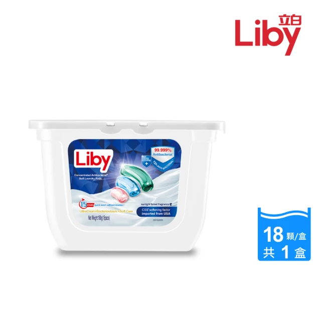 P&G 日本境內限定版 新款4D袋裝洗衣球99入(多款任選/