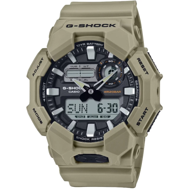 CASIO 卡西歐 卡西歐G-SHOCK 潛水雙顯運動錶-咖啡色(GA-010-5A 台灣公司貨)