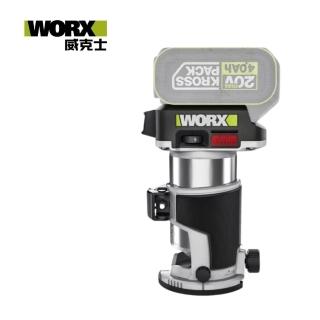 【WORX 威克士】20V 無刷鋰電修邊機 空機(WU560.9)