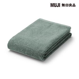 【【MUJI 無印良品】】棉圈絨雙線織浴巾/可吊掛/綠色 70*140 cm
