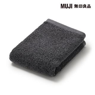 【【MUJI 無印良品】】棉圈絨雙線織手巾/可吊掛/墨黑色 34*35 cm