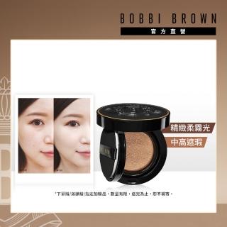 【Bobbi Brown 芭比波朗】霧光持久氣墊粉餅SPF40 PA+++(柔霧小黑盒/持妝/遮瑕/控油/粉底)