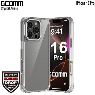 【GCOMM】iPhone 16 Pro 亮透3米軍規防摔殼 Crystal Armis(iPhone 16 Pro)