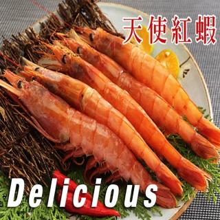【海之醇】XL刺身等級天使紅蝦-18隻組(400g/包/6隻)