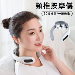 【JIEYU】多功能無線電動頸椎按摩儀 脈衝熱敷頸椎儀 肩頸揉捏按摩器