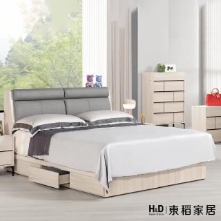 【H&D 東稻家居】抽屜式床底6尺(TCM-08627)