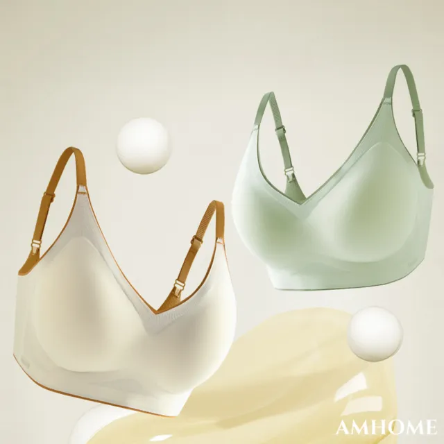 【2026】無肩帶胸罩推薦10款高評價人氣品牌排行榜 | 好吃美食的八里人