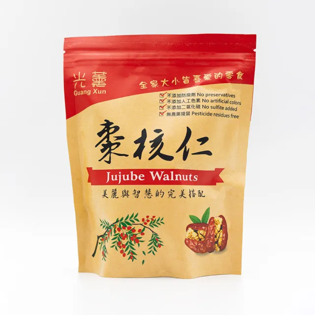 【Guang Xun 光薰】新疆棗核仁 紅棗夾核桃乾 好市多同款(百大伴手禮 堅果禮盒 休閒食品 嘴饞健康零食餅乾)