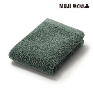 【【MUJI 無印良品】】棉圈絨雙線織手巾/可吊掛/綠色 34*35 cm