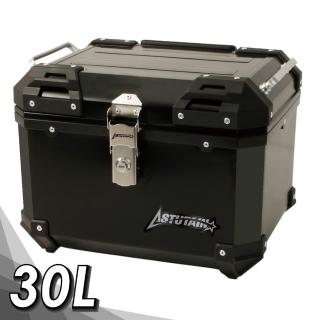 【Astutain】阿斯圖坦 30L 塑合金烤漆車尾箱 機車後箱 機車後備箱 機車置物箱 機車行李箱(黑)