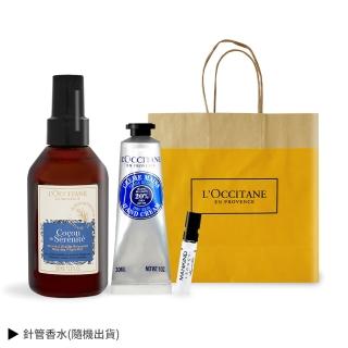 【L’Occitane 歐舒丹】南法香氛舒眠組-枕巾香氛噴霧100ml+護手霜30ml(國際航空版)