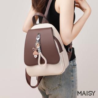 【MAISY】時尚少女感戶外真皮旅行後揹包(棕色)