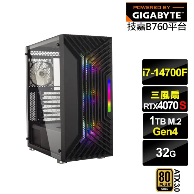 【技嘉平台】i7廿核RTX 4070 SUPER{紅頸雀L57C}電競電腦(i7-14700F/B760/32G/1TB)
