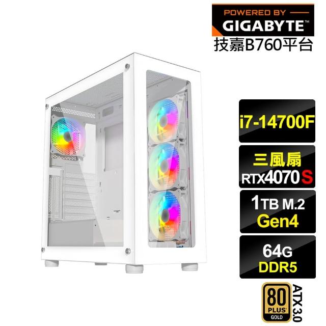 【技嘉平台】i7廿核RTX 4070 SUPER{紅頸雀L61C}電競電腦(i7-14700F/B760/64G/1TB)