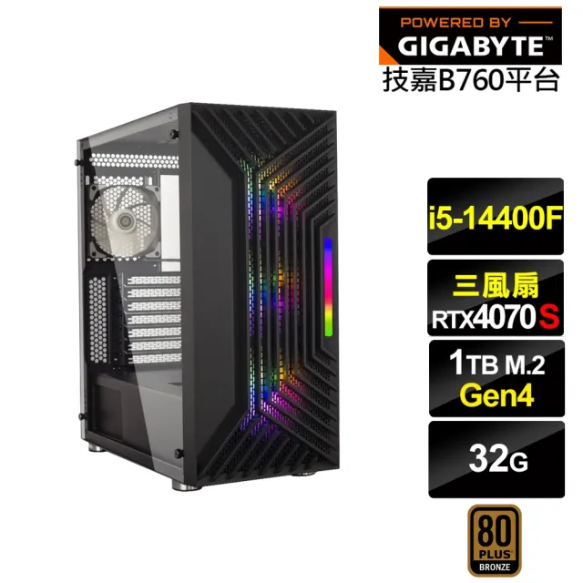 【技嘉平台】i5十核RTX 4070 SUPER{紅頸雀L53C}電競電腦(i5-14400F/B760/32G/1TB)