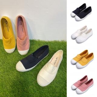 【FUFA Shoes 富發牌】少女情懷鬆緊懶人鞋 休閒鞋 帆布鞋(台灣製 女鞋 帆布鞋)