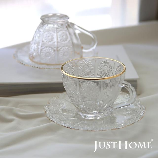 【Just Home】金邊浮雕玻璃咖啡杯盤180ml-2件組(咖啡杯 花茶杯 杯碟 杯)