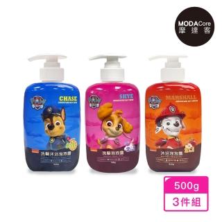【摩達客】臺歐-汪汪隊兒童洗髮沐浴泡泡露-500g三件組-甜橙香氛+寶寶香+蘋果香氛(臺灣製造-洗澡一瓶搞定)
