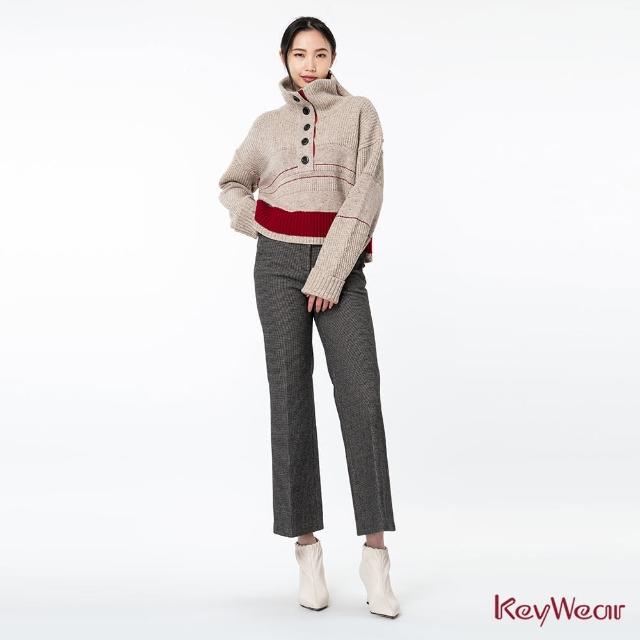 【KeyWear 奇威名品】細緻格紋西裝褲