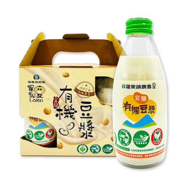 【農會】羅東農會-宜蘭有機豆漿245ml x6瓶(禮盒組)