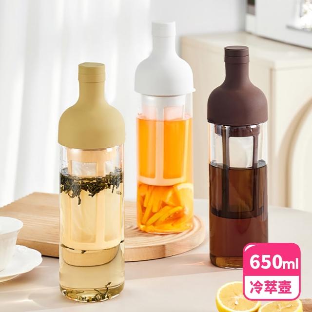 【阿莎&布魯】酒瓶冰釀冷泡咖啡壺650ml(三色任選)