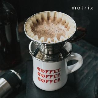 【Matrix】185蛋糕型咖啡濾紙-50入(蛋糕濾杯)