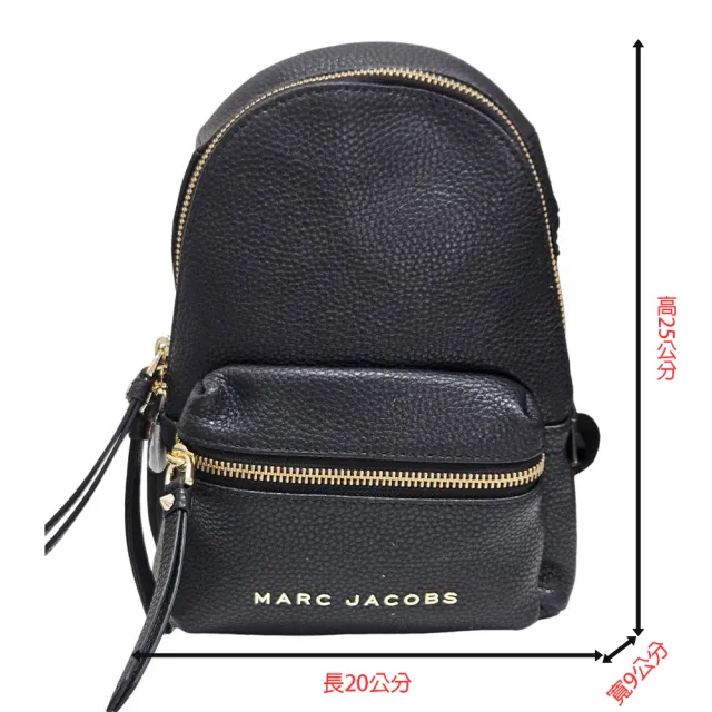 【MARC JACOBS】MJ專櫃款荔枝紋皮革印字LOGO前口袋設計雙拉鍊後背包(黑色/迷你款/贈原廠紙袋)