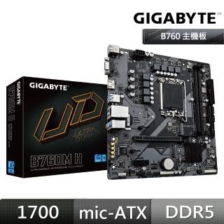 【GIGABYTE技嘉】B760M H DDR5主機板
