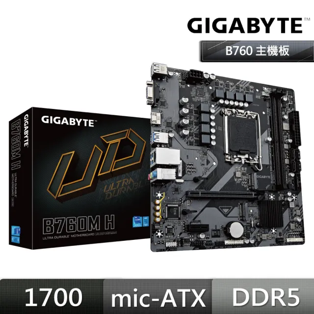 【GIGABYTE技嘉】B760M H DDR5主機板