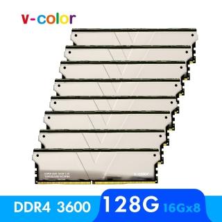 【v-color】DDR4 Skywalker Plus系列 3600 128GB kit 16GBx8(桌上型超頻記憶體)