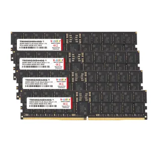 【v-color】DDR5 ECC R-DIMM 5600 384GB kit 96GBx4(工作站/伺服器記憶體)