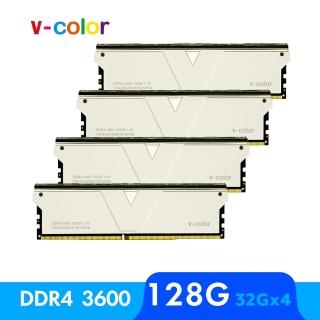 【v-color】DDR4 Skywalker Plus系列 3600 128GB kit 32GBx4(桌上型超頻記憶體)
