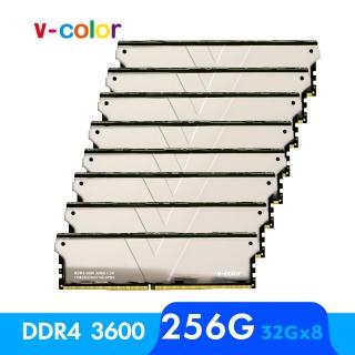 【v-color】DDR4 Skywalker Plus系列 3600 256GB kit 32GBx8(桌上型超頻記憶體)