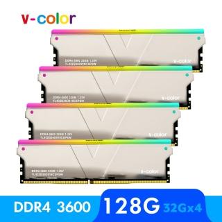 【v-color】DDR4 Skywalker Plus RGB系列 3600 128GB kit 32GBx4(桌上型超頻記憶體)