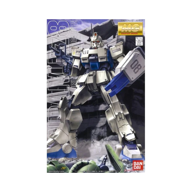 BANDAI 萬代 MG 1/100 RX-79[G] 鋼彈Ez8 陸戰型鋼彈 5063145(代理版)