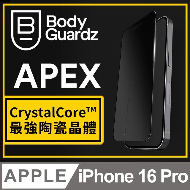 【BodyGuardz】iPhone 16 Pro Apex 巔峰-最強陶瓷晶體抗反射螢幕保護貼