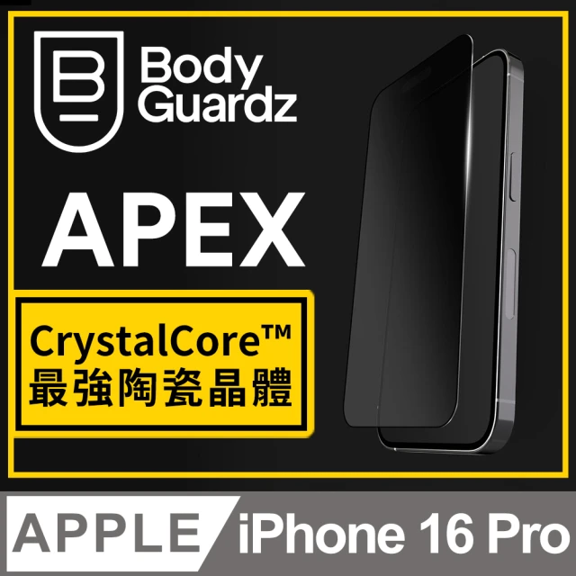 BodyGuardzBodyGuardz 美國 BGZ/BodyGuardz iPhone 16 Pro Apex 巔峰-最強陶瓷晶體抗反射螢幕保護貼